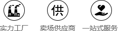 hth棋牌
