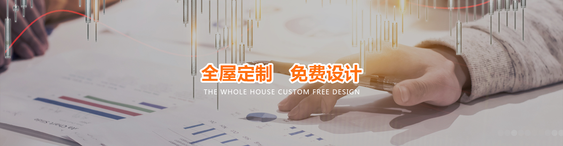 hth棋牌:ST长园(600525)：增加2025年度日常关联交易预计